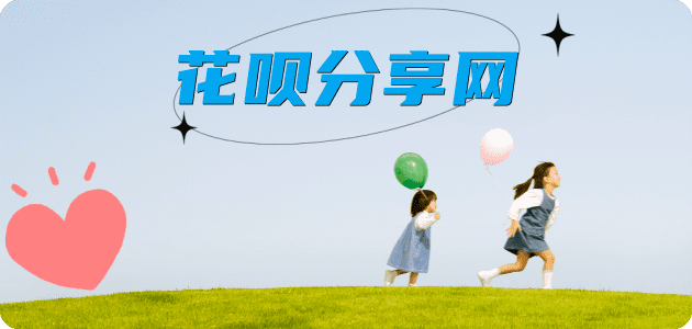 新乡信用卡💳24小时在线接单商家秒回款服务平台